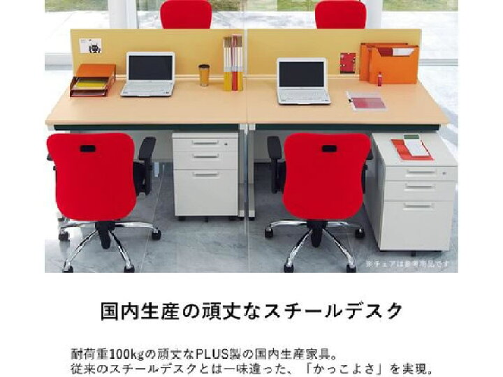 楽天市場】【店内全品ポイント2倍☆28日9:59迄】【メーカー直送 