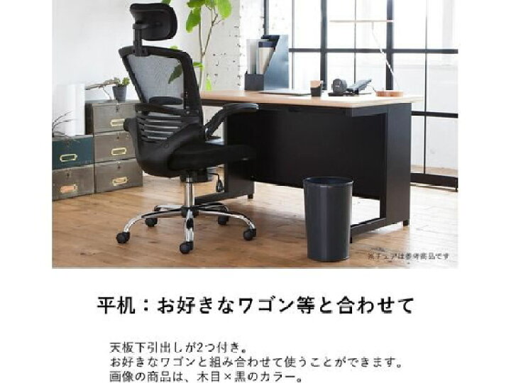 楽天市場】【店内全品ポイント2倍☆28日9:59迄】【メーカー直送 