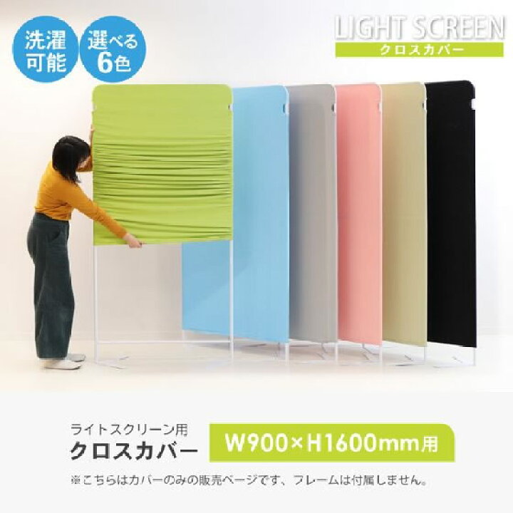 楽天市場】【店内全品ポイント2倍☆28日9:59迄】【メーカー直送 