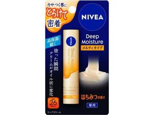 y}\聚|Cg2{zKAO jxA fB[vCX`[bv eB^Cv ݂͂ 2.2g bvPA tFCXPA XLPA