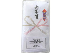 yr[e100~OFFN[|z ̂^I(N) 5 ^Cv p^I