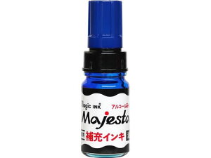 yr[e100~OFFN[|zy񂹁zwH }WFX^[ [CL 10ml  MHJA-10ML-T3  bhn }WbNCL w y }[J[
