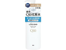 【お取り寄せ】マンダム ルシード Q10化粧水 300mL