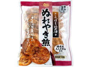 y}\聚2000~N[|&|Cg2{z܂邹ĉ ʂ₫ 10   َq