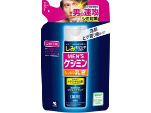 y}\2,000~N[|119:59|Cg2{zy񂹁zѐ YPV~tbւ 100mL jp tFCXPA XLPA