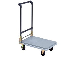 yr[e100~OFFN[|zy񂹁z艻H |g[ 73.5×47.5cm O[ N-450 ^ ^ ۊǗpi Ɨpi H