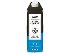 UCC アイスコーヒー無糖 1000ml ペットボトル パックコーヒー 缶飲料 ボトル飲料