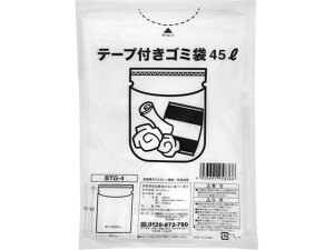 yX[p[SALE聚2,000~N[|119:59|Cg2{ze[vtݑ  45L 30 BTG-4 ^Cv S~ S~ |