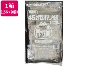 yX[p[SALE聚2,000~N[|119:59|Cg2{z|S~(^Zz)  45L 15×20 GMBL-452  S~ S~ |