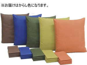 yr[e100~OFFN[|zy[J[zt@~[ECt ȂނzcJo[ [ 炵 5gyszzcJo[ NbV zc Q