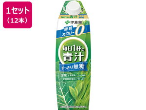 yX[p[SALE聚2,000~N[|119:59|Cg2{z ɓ 1t̐`  1L×12{ N⏕Hi NhN h{⏕Hi h{hN NHi