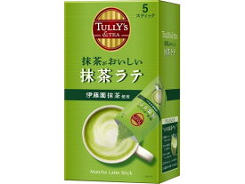 伊藤園 タリーズ 抹茶がおいしい抹茶ラテ 18g×5本 抹茶ラテ インスタント飲料 紅茶 ココア ミックス