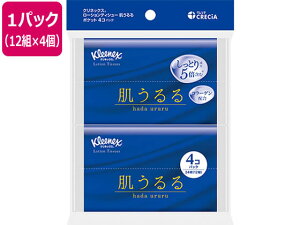 yr[e100~OFFN[|zNVA NlbNXeBV[ [V  |PbgeBbV 4RpbN ێ |PbgeBbV