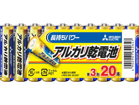 三菱電機 アルカリ乾電池単3形 20本 LR6N 20S アルカリ乾電池 単3 家電