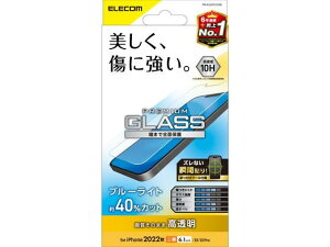 y}\聚|Cg2{zy񂹁zGR iPhone14E13E13 Pro KXtB PM-A22AFLGGBL X}[gtHptیtB X}[gtH֘Ai X}z ^ubg֘Ai