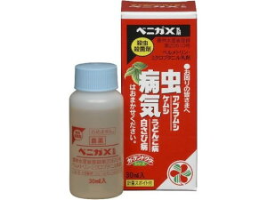 yr[e100~OFFN[|zy񂹁zZFw| xjJ X  30ml E   | K[fjO