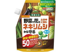 yr[e100~OFFN[|zy񂹁zZFw| lLxCg 600g E   | K[fjO