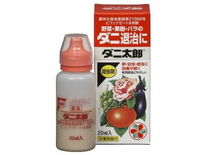 yr[e100~OFFN[|zy񂹁zZFw| _jY 20ml E   | K[fjO