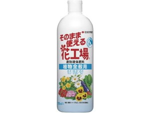 yr[e100~OFFN[|zy񂹁zZFw| ̂܂܎gԍHASʗp 700ml 엿 ͍ | K[fjO