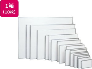 【ポイント10%バック★31日9:59迄】【お取り寄せ】プラチナ パネルライトエコ B3判 10枚 ALB3-S ポスターフレーム ポスターパネル B3 ポップ 吊り下げ POP 掲示