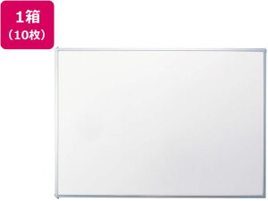 【ポイント10%バック★31日9:59迄】【メーカー直送】プラチナ パネルライト エコ B1判 10枚 ALB1-S【代引不可】ポスターフレーム ポスターパネル B1 ポップ 吊り下げ POP 掲示