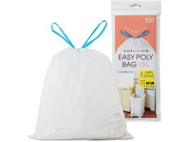 ネクスタ ひも付きイージーポリ袋 15L用 10枚 半透明 ゴミ袋 ゴミ袋 ゴミ箱 掃除 洗剤 清掃