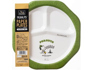 【レビュー投稿で100円OFFクーポン】サンナップ アンドスケープ ペーパープレート スヌーピー 25cm 3枚入 使いきり皿 テイクアウト 使いきり食器 キッチン テーブル