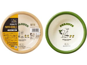 �y�y�V�労�ӍՌ��聚26��9:59���|�C���g2�{�z�T���i�b�v �A���h�X�P�[�v �y�[�p�[�{�E�� �X�k�[�s�[ 410ml 10�� �g������M �e�C�N�A�E�g �g������H�� �L�b�`�� �e�[�u��