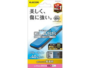 yr[e100~OFFN[|zy񂹁zGR iPhone14 Pro KXtB  PM-A22CFLGGBL X}[gtHptیtB X}[gtH֘Ai X}z ^ubg֘Ai