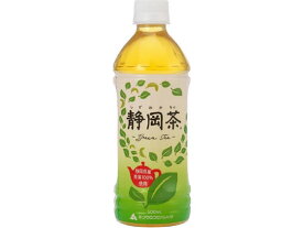【レビュー投稿で100円OFFクーポン】ミツウロコ 静岡茶 静岡県産茶葉100％使用 500mL ペットボトル 緑茶 お茶 飲料