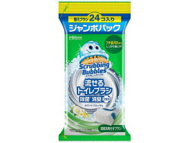 ジョンソン 流せるトイレブラシ 除菌消臭+ホワイトブロッサム替 24個 トイレ用 掃除用洗剤 洗剤 掃除 清掃