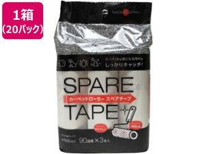 yr[e100~OFFN[|zXgbNXfUC J[ybg[[ XyAe[v 90 3{ 20pbN ܂Ƃߔ   u Ɩp t[ON[i[ւV