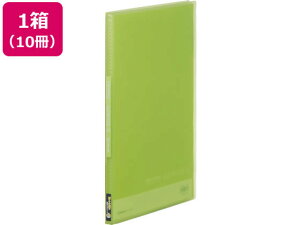 yr[e100~OFFN[|zLOW Vv[Y NA[t@C()A4 20P  10 ܂Ƃߔ   u Ɩp A4 Œ莮N[t@C