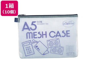 y}\2,000~N[|119:59|Cg2{zZLZC A] bVP[X A5 u[ 10 AZ-55-10 ܂Ƃߔ   u Ɩp  fXNgbv[ fX