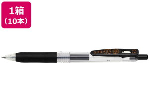 yr[e100~OFFN[|z[u TTNbv0.3  10{ JJH15-BK CN QCN{[y