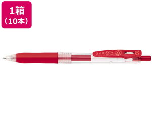 yr[e100~OFFN[|z[u TTNbv0.3  10{ JJH15-R ԃCN QCN{[y