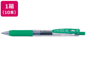 yr[e100~OFFN[|z[u TTNbv0.5  10{ JJ15-G ΃CN QCN{[y