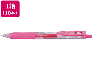 yr[e100~OFFN[|z[u TTNbv0.5 sN 10{ JJ15-P sNCN QCN{[y