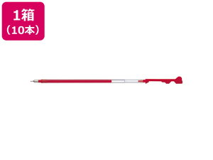 yr[e100~OFFN[|zpCbg nCebNCRg0.4mmtB bh 10{ LHKRF10C4R JX^}CY Iԃ{[y F @\{[y