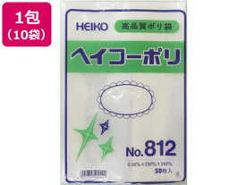 ヘイコー ポリ袋 No.812 0.08×230×340mm 50枚×10パック ポリ規格袋 0．08mm 厚さ ポリ袋 ラッピング 包装用品