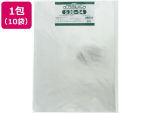�y�}���\�����聚�|�C���g2�{��2,000�~�N�[�|���z�w�C�R�[ �N���X�^���p�b�N 540×360mm S36-54 50��×10�� �܂Ƃߔ��� �������� �����u�� �Ɩ��p OPP�� �e�[�v�Ȃ� ����0�D03mm �e�[�v�Ȃ�