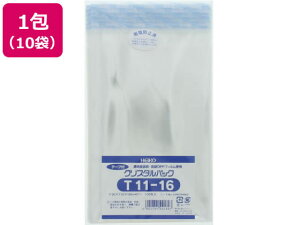 yX[p[SALE聚10ȏOFF2,000~N[|zwCR[ NX^pbN 160×110mm T11-16 100×10 ܂Ƃߔ  u Ɩp OPP e[vt