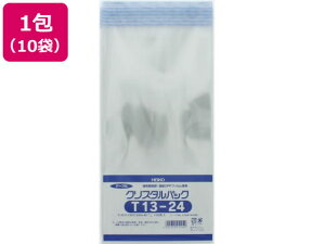 yr[e100~OFFN[|zwCR[ NX^pbN 240×130mm T13-24 100×10 ܂Ƃߔ  u Ɩp OPP e[vt