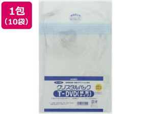 yr[e100~OFFN[|zwCR[ NX^pbN 205×153mm T-DVDc^^Cv 100*10 ܂Ƃߔ  u Ɩp OPP e[vt