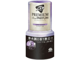 【楽天スーパーSALE限定★ポイント2倍＆2,000円クーポン】アース製薬 お部屋のスッキーリ!プレミアムリッチパルファム リュクスパープル 置き型タイプ 消臭 芳香剤 室内用 清掃