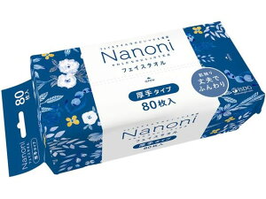 yr[e100~OFFN[|zH Nanoni tFCX^I ^Cv 80  ^Cv y[p[^I