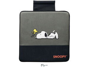 yr[e100~OFFN[|zy񂹁z{tH[ ˂ׂXk[s[ 45×45cm(p) GY 5743-02GY