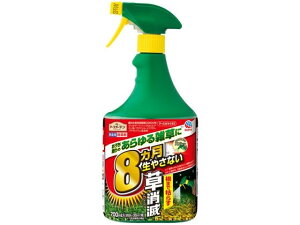 y}\2,000~N[|119:59|Cg2{zA[X A[XJ}CY  Xv[ 700ml    E | K[fjO