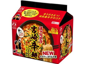 明星食品 チャルメラ 宮崎辛麺 5食パック ラーメン インスタント食品 レトルト食品
