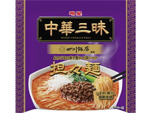 y}\聚249:59|Cg2{zHi ؎O lѓX SX ܓ胉[ [ CX^g gg Hi